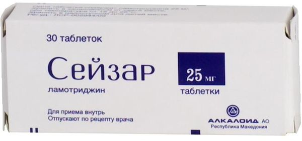 Сейзар таблетки 25мг 30шт