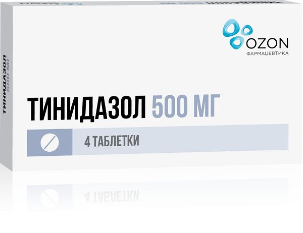 Тинидазол таблетки п/о плен. 0,5г 4шт