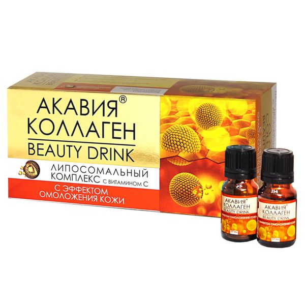 Коллаген с ароматом ананаса Beauty Drink Акавия напиток 10мл 15шт