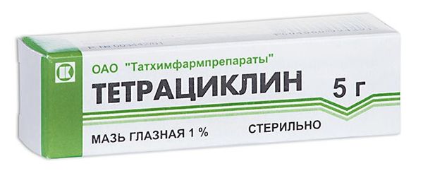 Тетрациклин мазь глазная туба 1% 5г