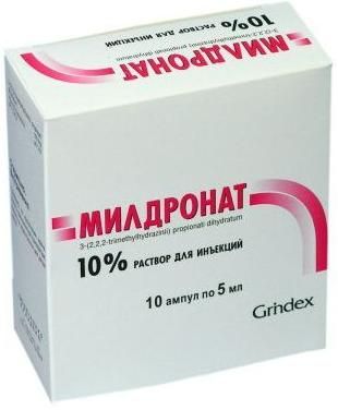 Милдронат раствор для парабульб. и в/в введ. амп. 10% 5мл 10шт