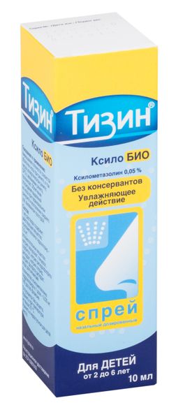 Тизин Ксило БИО спрей назальный дозированный 0,05% 10мл