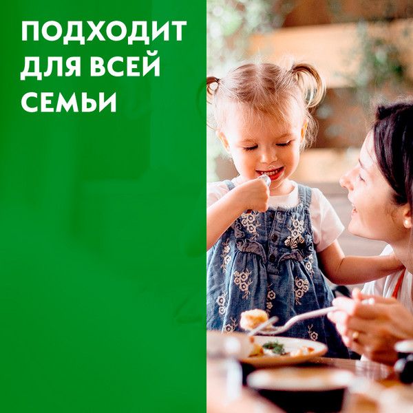 Мыло для рук антибактериальное кусковое оригинальное Dettol/Деттол 100г фото №3