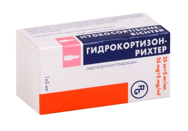 Гидрокортизон-Рихтер суспензия для в/суст. и околосуст. введ. 25мг+5мг/мл 5мл