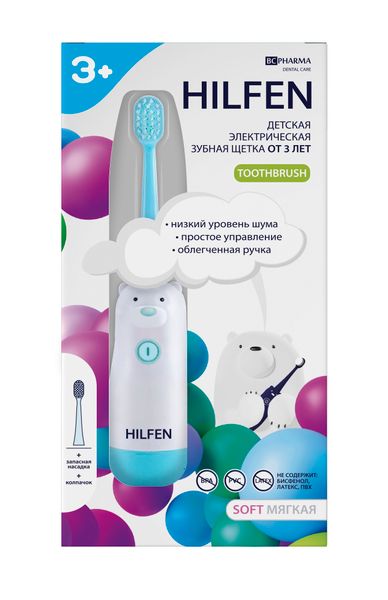 Щетка зубная электрическая детская 3+ голубая Hilfen/Хилфен (BL2021)