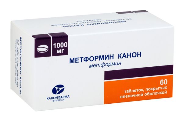 Метформин Канон таблетки п/о плен. 1000мг 60шт