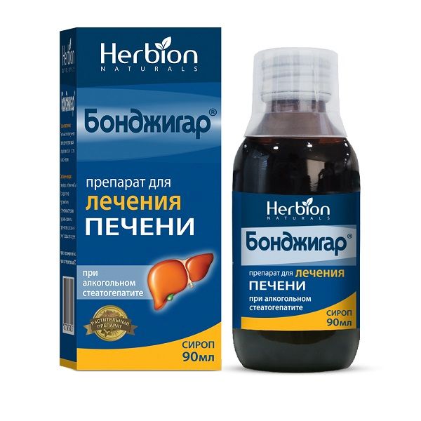 Бонджигар сироп 90мл