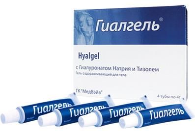 Гель для тела с гиалуронатом натрия и тизолем Гиалгель туба 4г 4шт