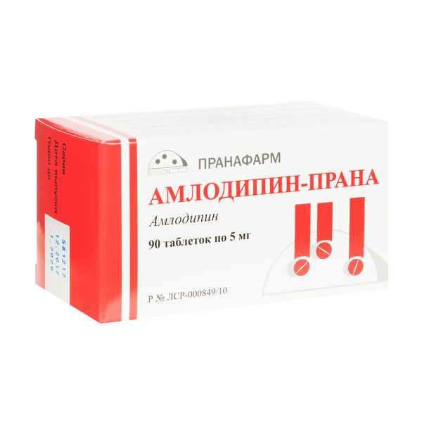 Амлодипин-Прана таблетки 5мг 90шт Амлодипин-Прана таблетки 5мг 90шт