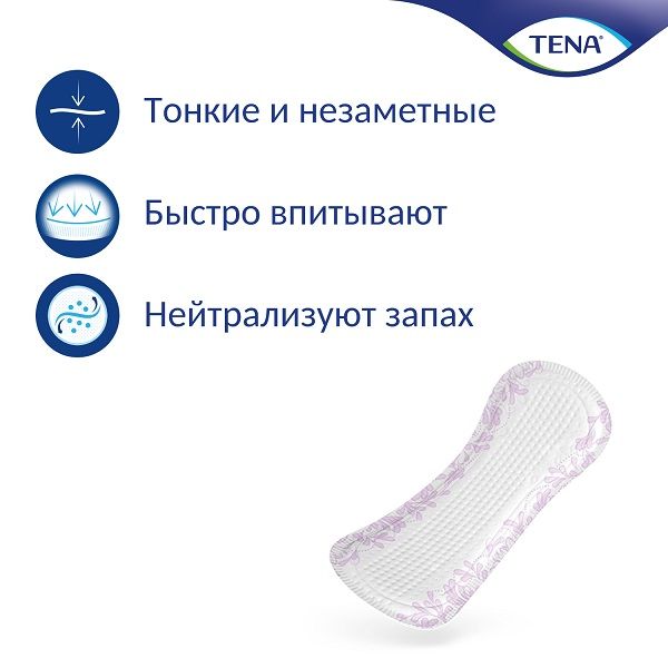 Прокладки урологические Ultra Mini Slim Lady Tena/Тена 14шт фото №3