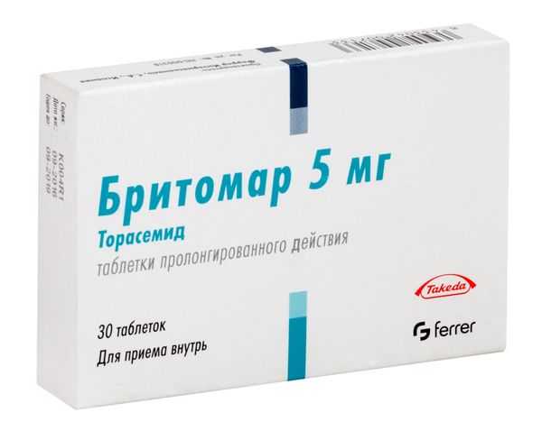 Бритомар таблетки 5мг 30шт