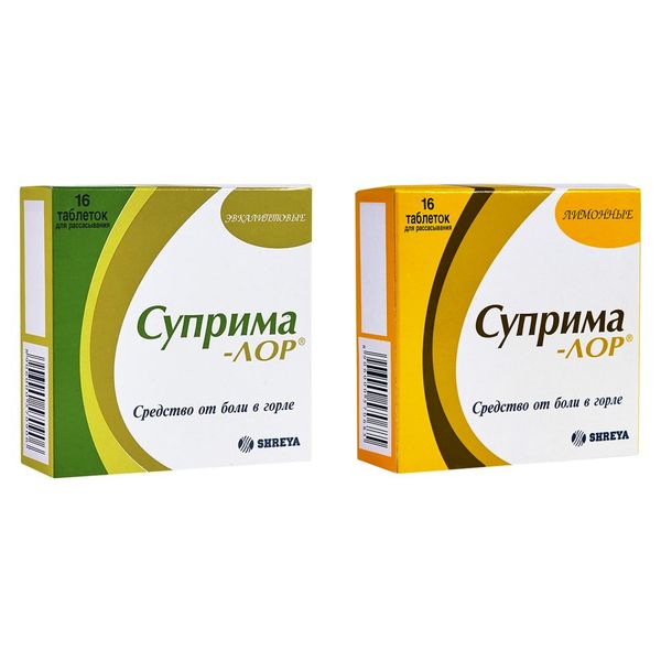 Набор 1X Суприма-Лор эвкалипт таблетки для рассасывания 16шт + 1X Суприма-Лор лимон таблетки для рассасывания 16шт