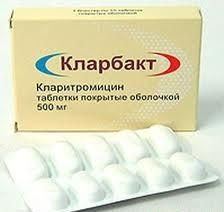 Кларбакт таблетки п/о 500мг 10шт