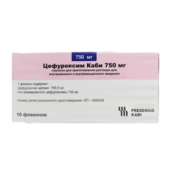 Цефуроксим Каби порошок для приг. раствора для в/в и в/м введ. 750мг 10шт