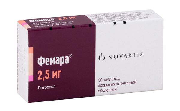 Фемара таблетки п/о плен. 2,5мг 30шт