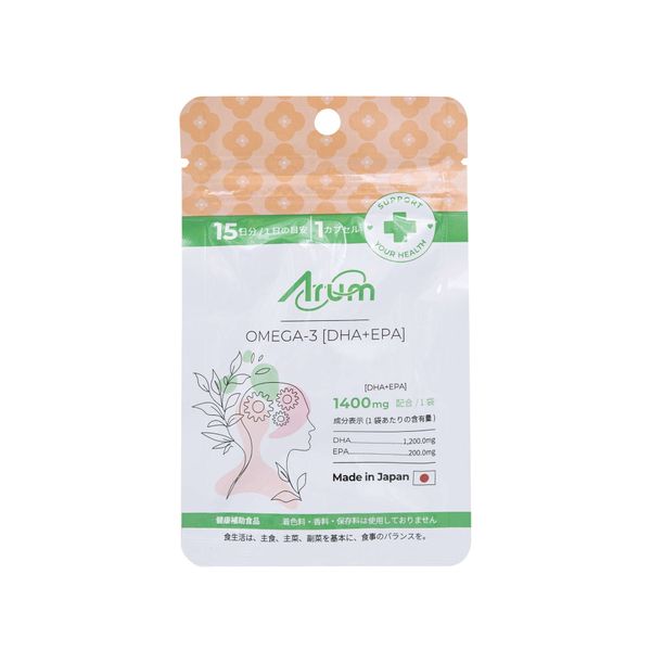 Омега-3 Arum/Арум капсулы 330мг 15шт