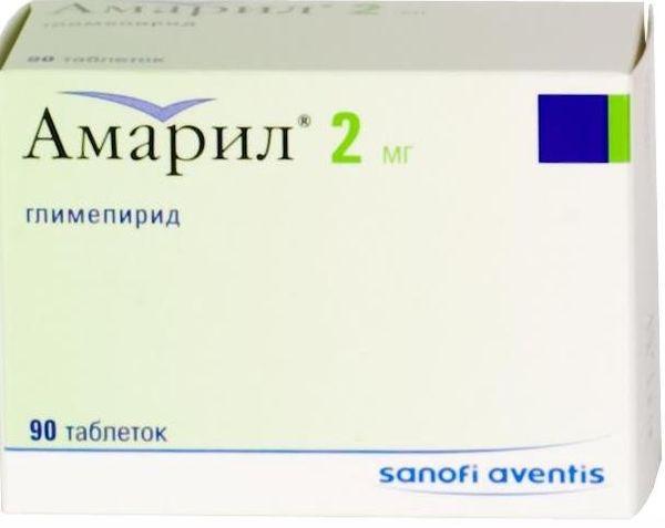 Амарил таблетки 2мг 90шт