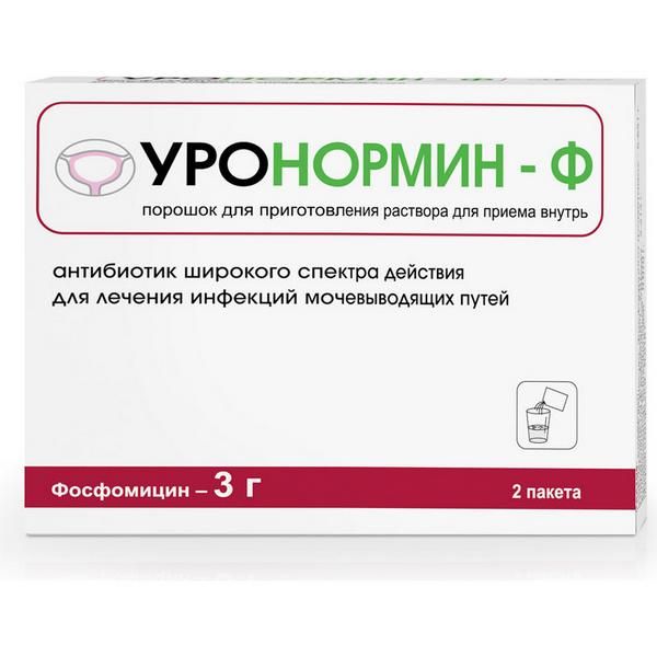Уронормин-Ф пор. для приг. р-ра для приема внутрь 3г 8г 2шт