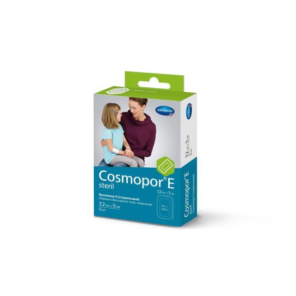 Повязка стерильная пластырного типа Steril Cosmopor E/Космопор Е 7,2х5см 5шт