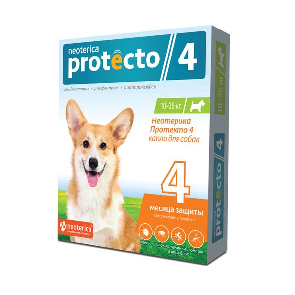 Protecto 4 Neoterica капли инсектицидные для собак массой 10-25кг тюбик-пипетка 2,5мл 2шт