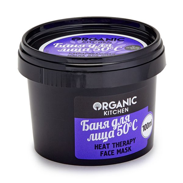 Маска-распаривающая баня для лица Organic Shop/Органик шоп 100мл