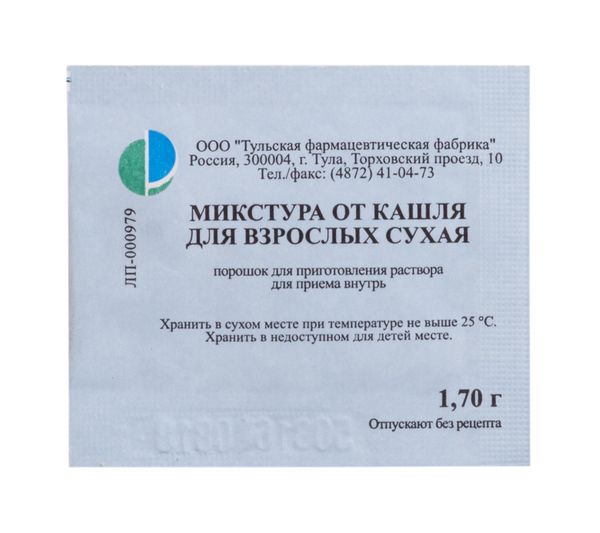 Микстура сухая от кашля для взрослых порошок для приг. раствора для приема вн. 1,7г