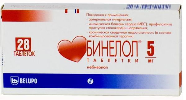 Бинелол таблетки 5мг 28шт