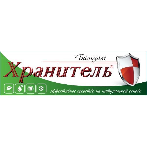 Бальзам Хранитель 30 мл