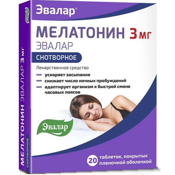 Мелатонин Эвалар таблетки п/о плен. 3мг 20шт