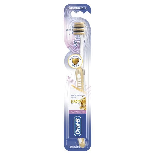 Зубная щетка Oral-B (Орал-Би) UltraThin Уход за деснами Золото Экстра мягкая, 1 шт.
