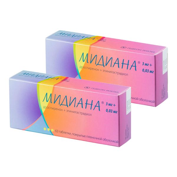 2Х Мидиана таблетки п/о плен. 63шт