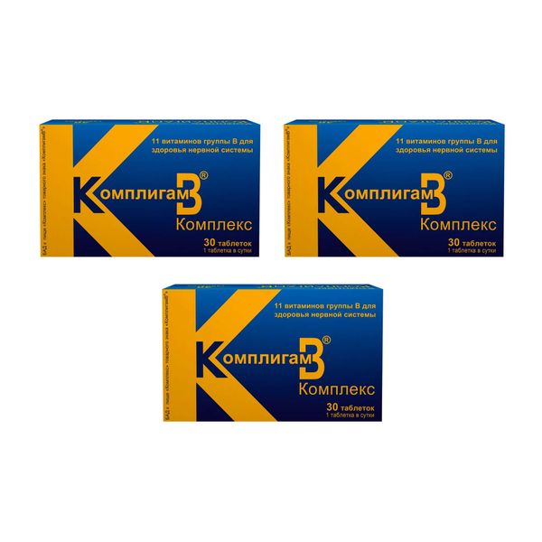 3Х КомплигамВ комплекс таблетки 1000мг 30шт 3Х КомплигамВ комплекс таблетки 1000мг 30шт