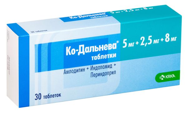 Ко-Дальнева таблетки 5мг+2,5мг+8мг 30шт