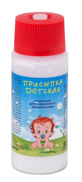 Присыпка детская порошок для наружного применения 40г