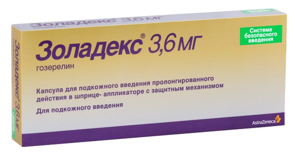 Золадекс капсулы для п/к введ. пролонг. действия шприц-аппликатор 3,6мг