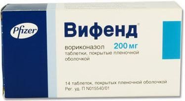 Вифенд таблетки п/о плен. 200мг 14шт