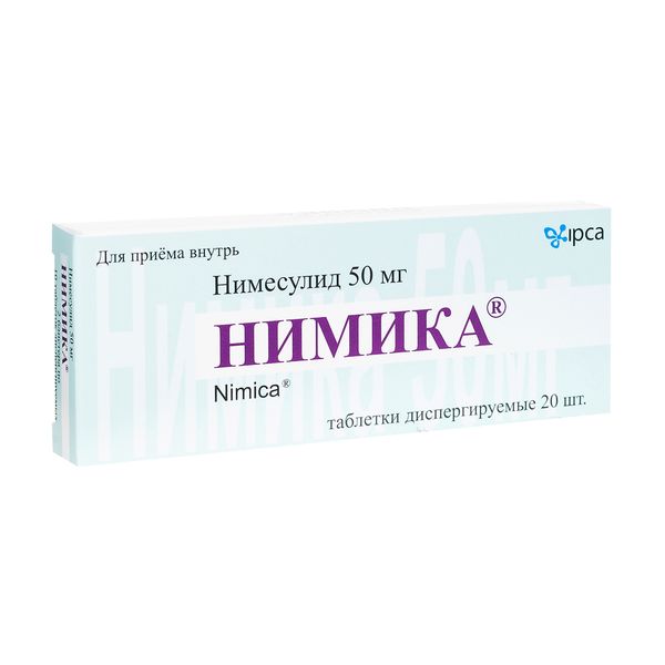 Нимика таблетки дисперг 50мг 20шт