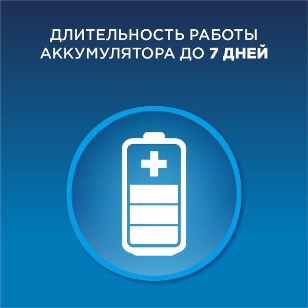 Щетка зубная электрическая 3757 Sensi Ultra Thin Professional 800 Oral-B/Орал-би фото №2