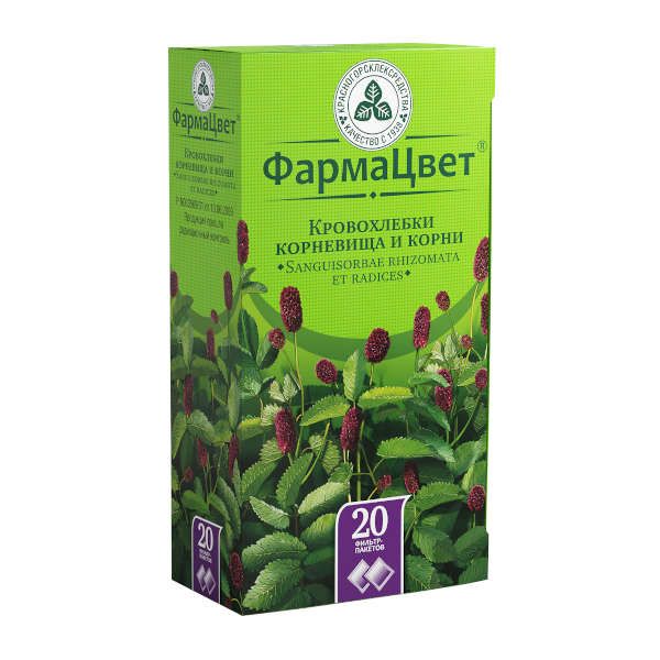 Кровохлебки корневища и корни 1,5г фильтр-пак. 20шт