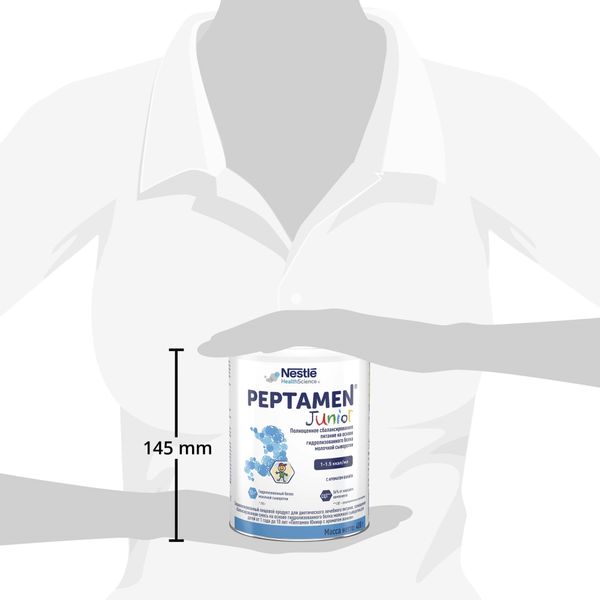 Смесь сухая вкус ванили для детей от 1 до 10 лет Юниор Peptamen/Пептамен банка 400г фото №5