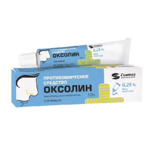 Оксолин-Акос мазь назальная 0,25% 10г фото №3