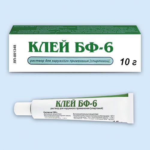 Клей БФ-6 раствор для наружного применения спиртовой 10г