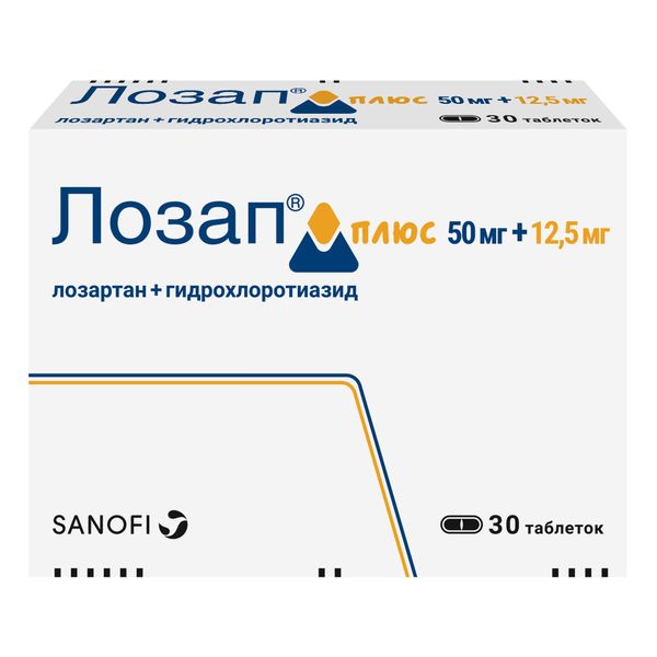 Лозап Плюс таблетки п/о плен. 50мг+12,5мг 30шт