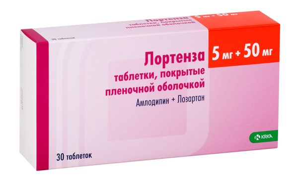 Лортенза таблетки п/о плен. 5мг+50мг 30шт