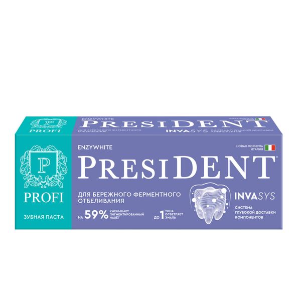 Паста зубная для бережного ферментного отбеливания Enzywhite Profi President/Президент 90г фото №2 Паста зубная для бережного ферментного отбеливания Enzywhite Profi President/Президент 90г фото №2
