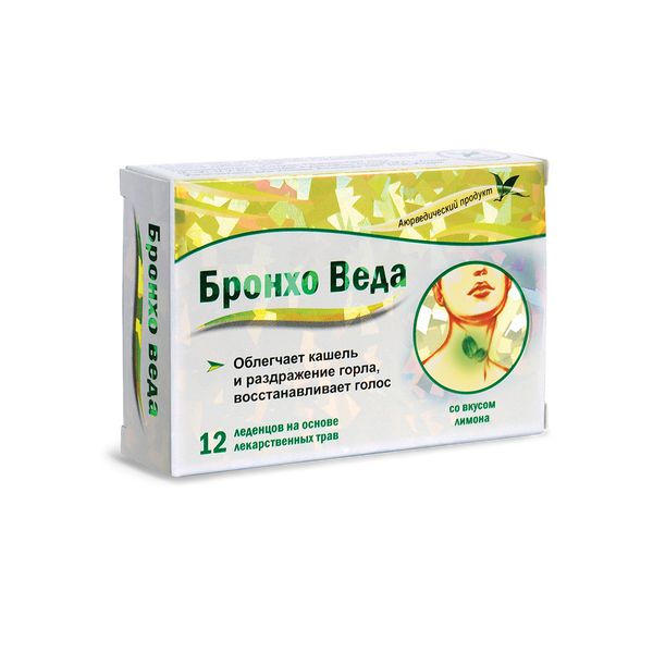 Бронхо Веда вкус лимона леденцы травяные 12шт
