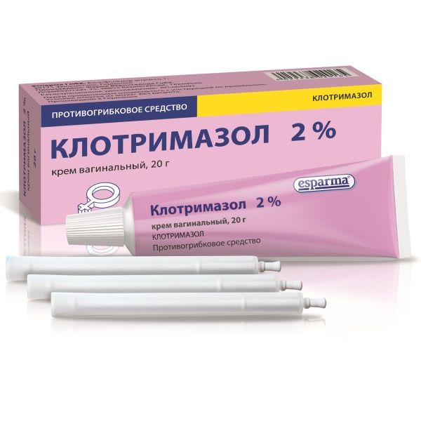Клотримазол крем вагинальный 2% 20г 