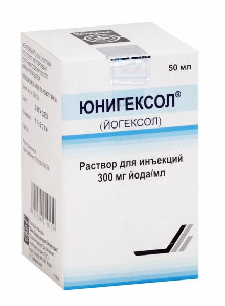 Юнигексол раствор для инъекций 300мг йода/мл 50мл 
