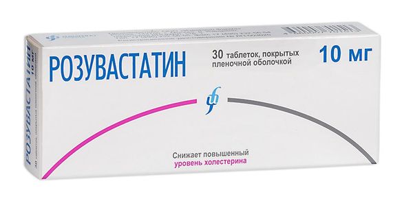 Розувастатин таблетки п/о плен. 10мг 30шт