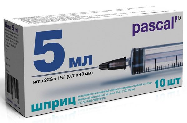 Шприц 3-х компонентный с иглой Pascal'/Паскаль 0,7х40мм 5мл 10шт